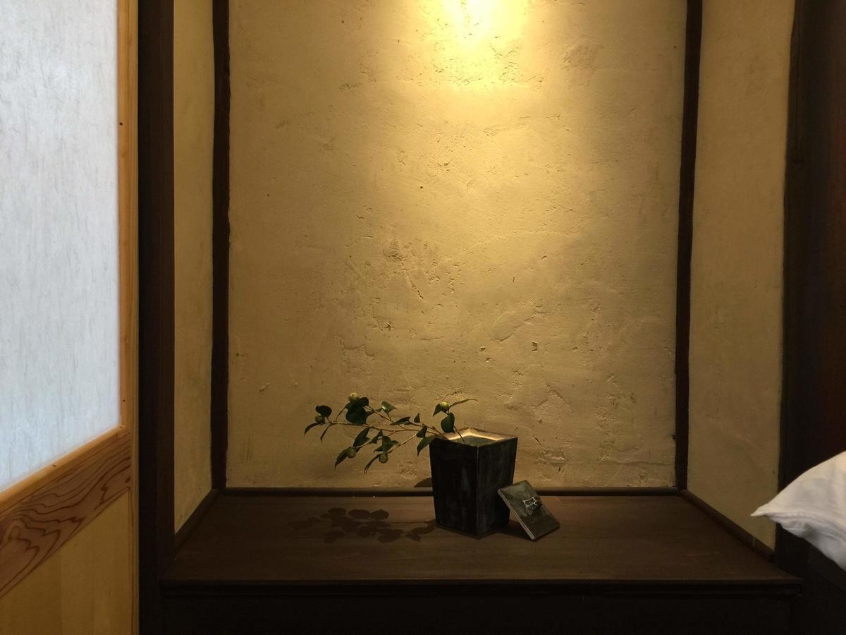 Kyoto Style Small Inn Iru Luaran gambar